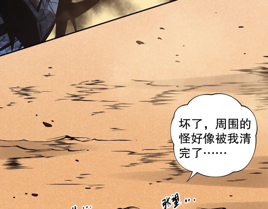 第247页