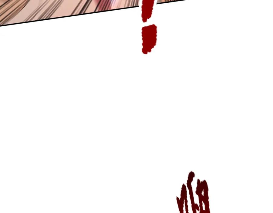 第251页