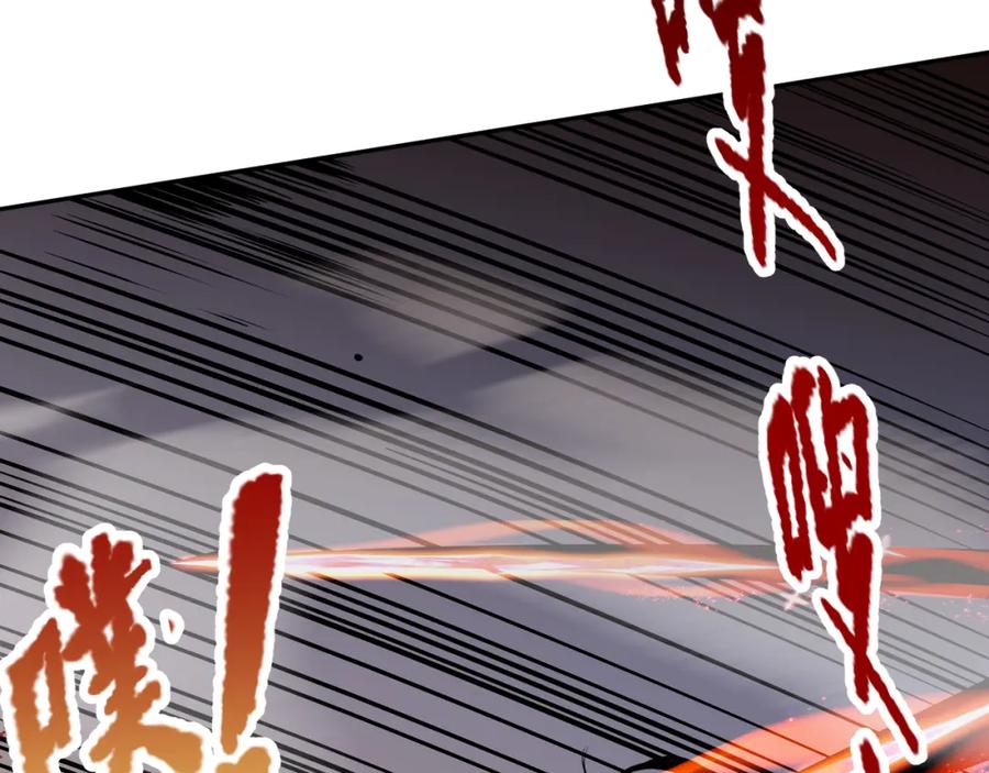 第252页