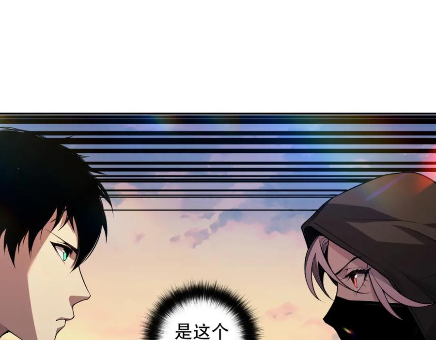 第258页