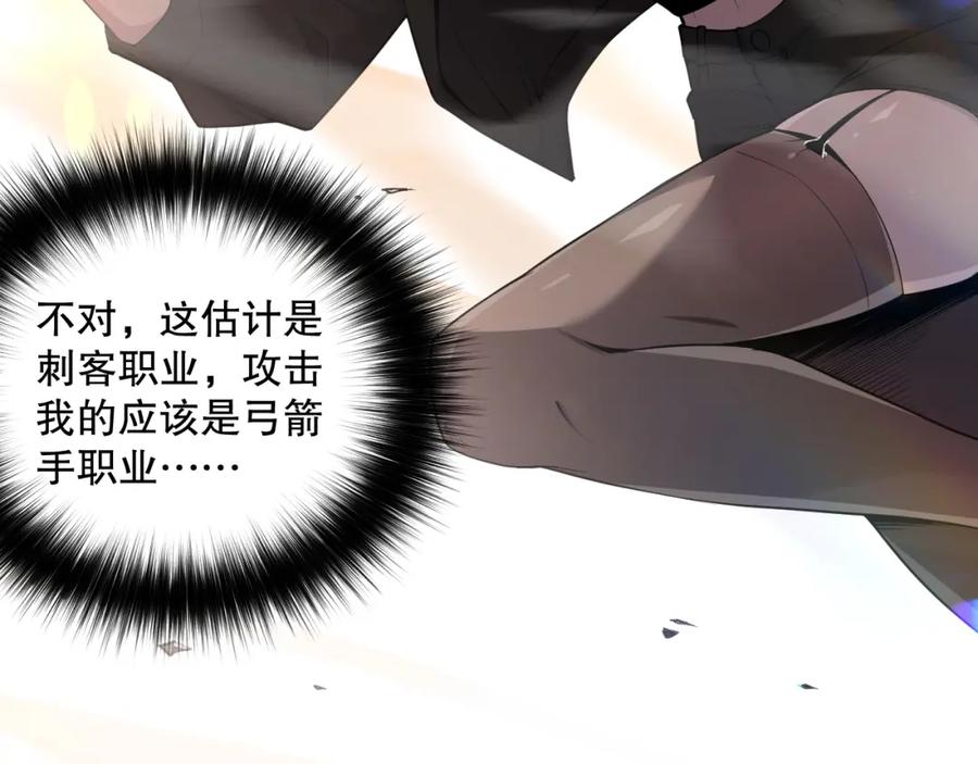 第260页