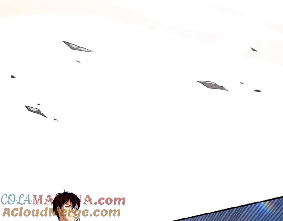 第261页