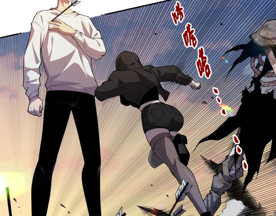 第262页