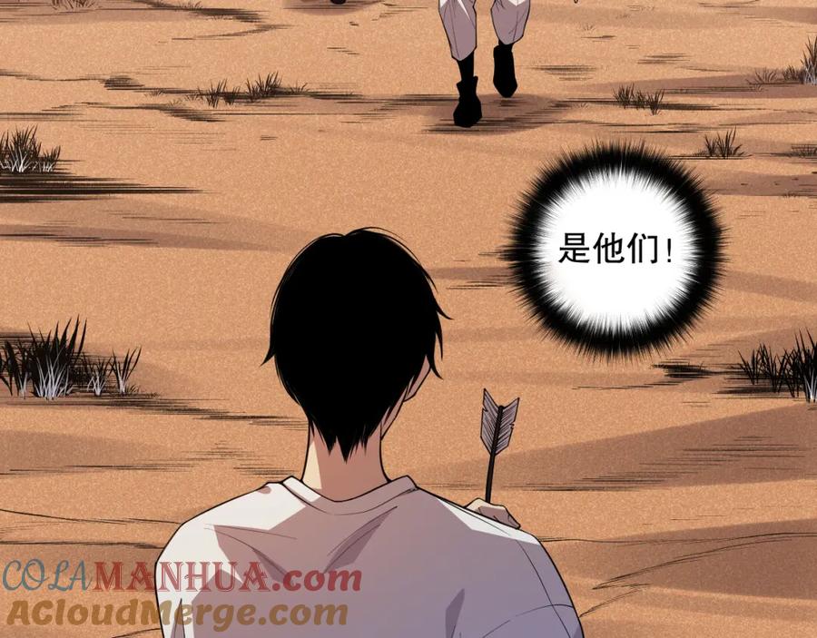 第265页