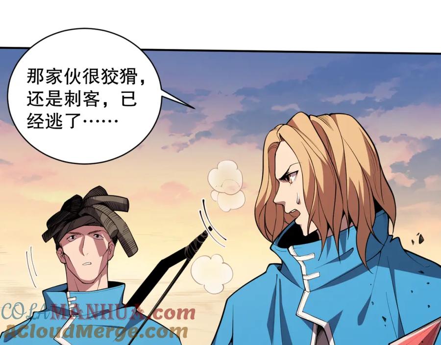 第269页