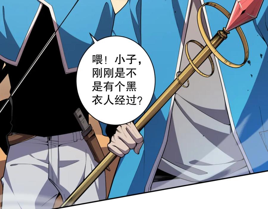 第270页