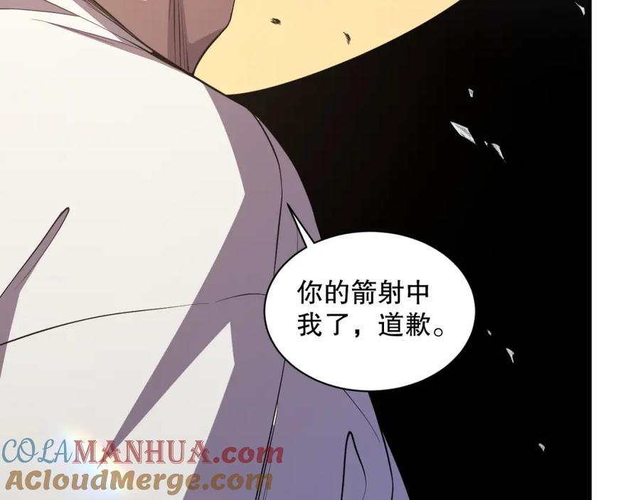 第273页