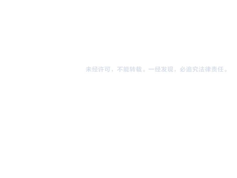 第190页