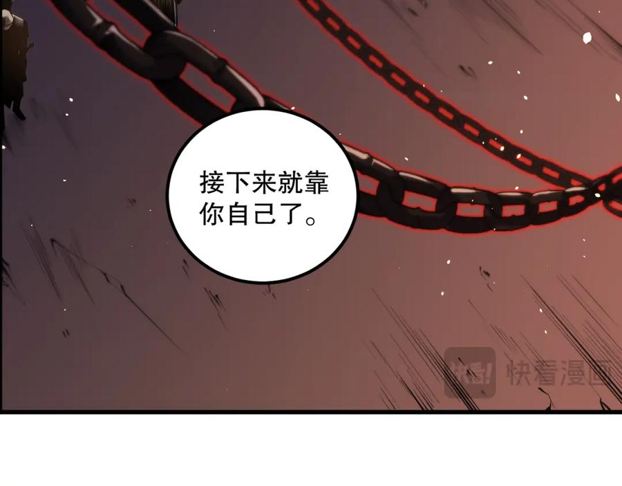 第190页