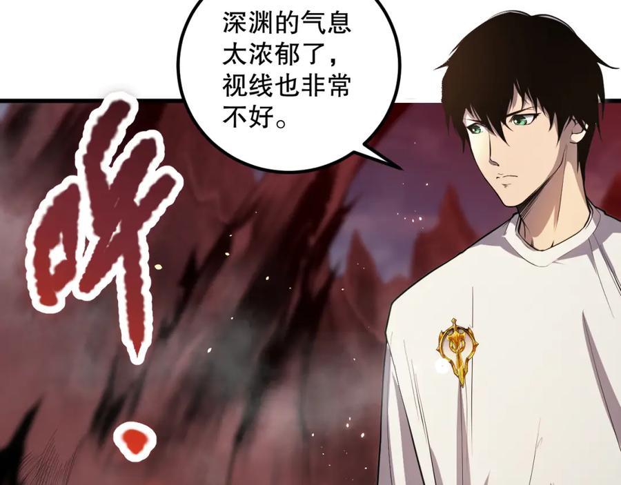 第198页