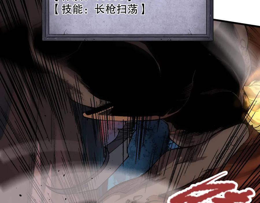 第186页
