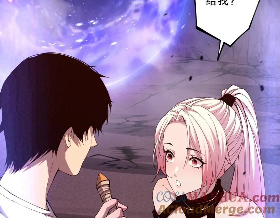 第173页