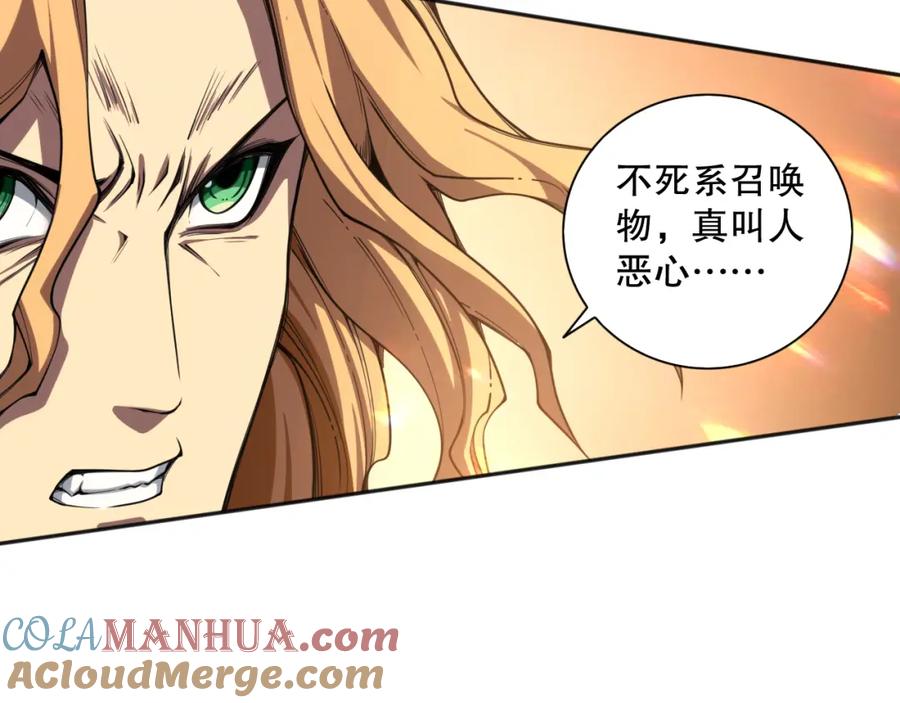 第173页