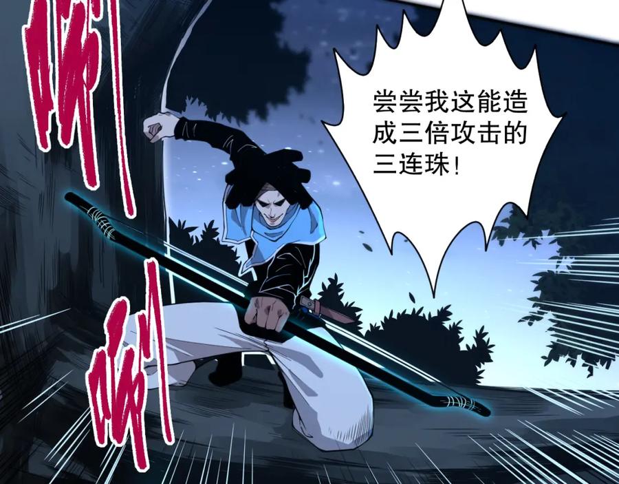第187页