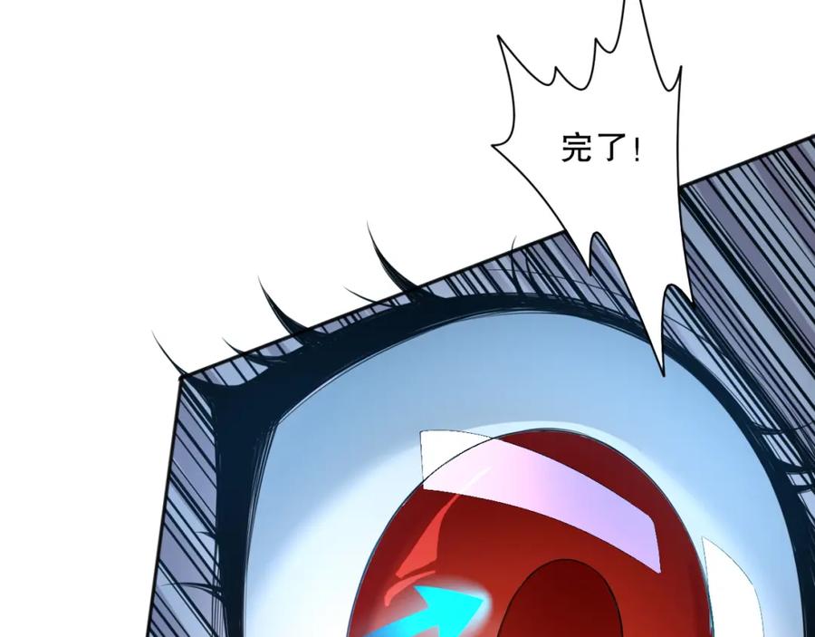 第190页