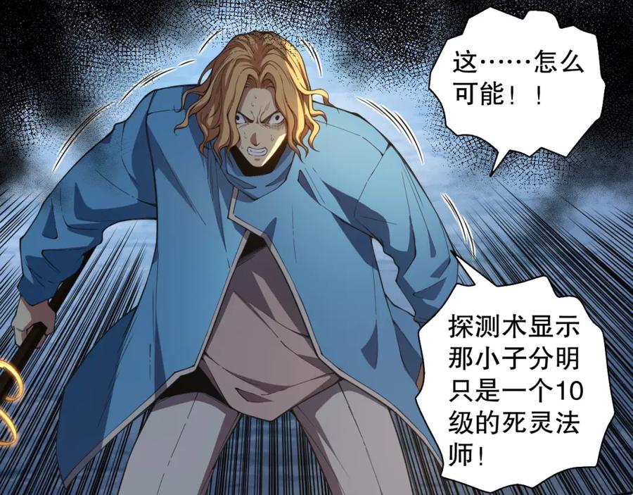 第218页