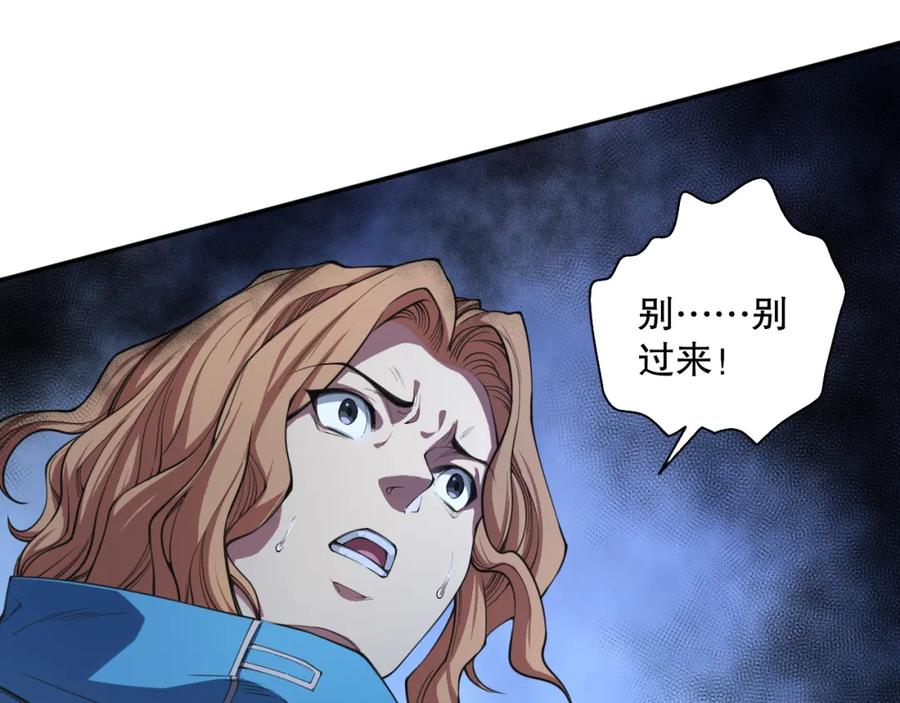 第220页