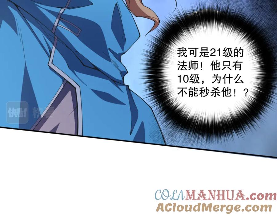 第221页