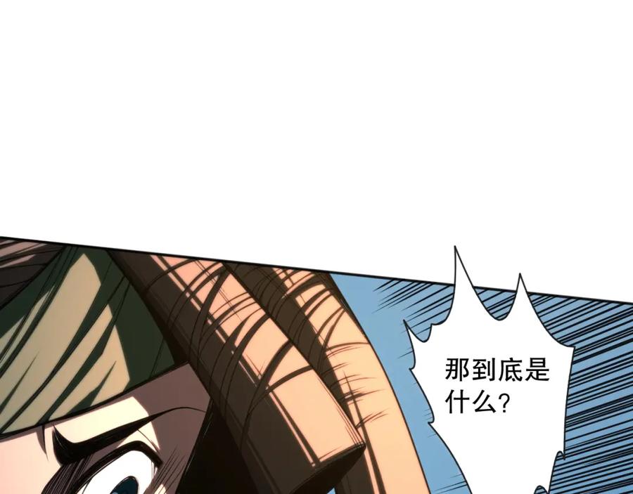 第222页