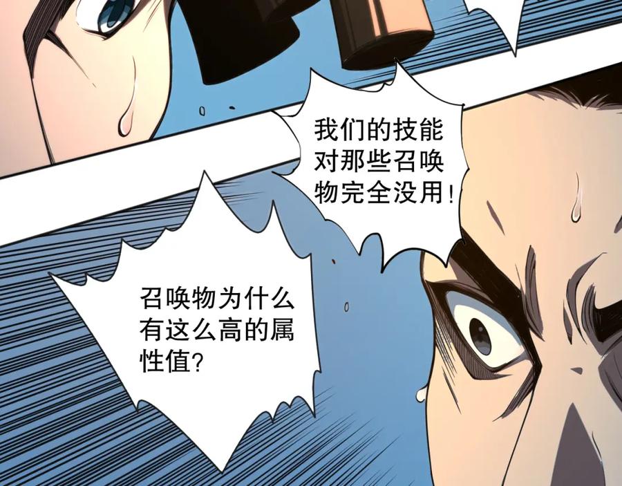 第223页