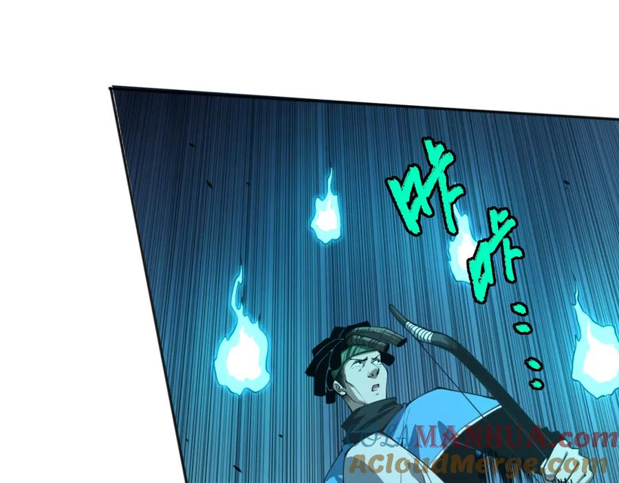 第225页