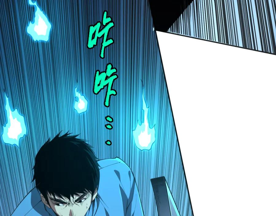 第227页