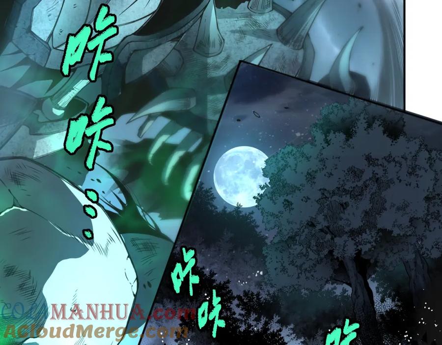 第233页