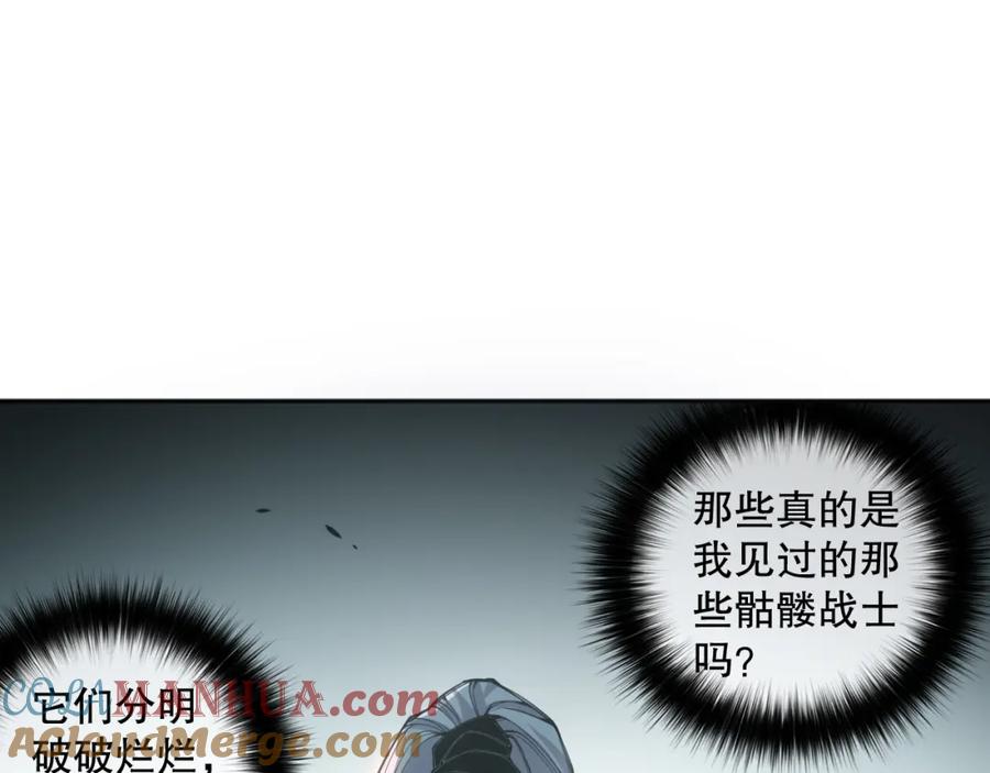 第237页