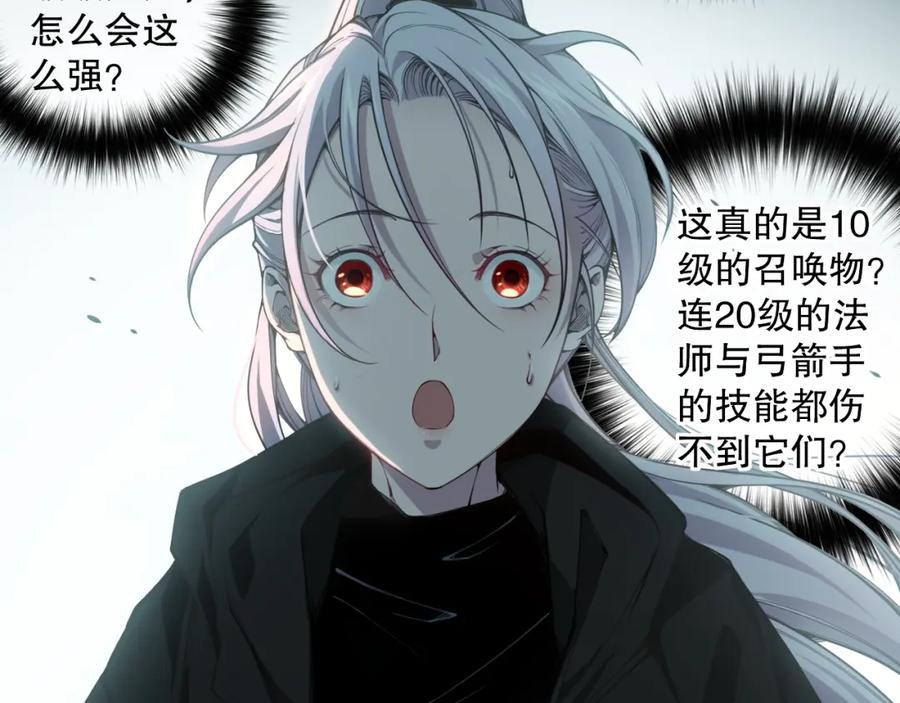 第238页
