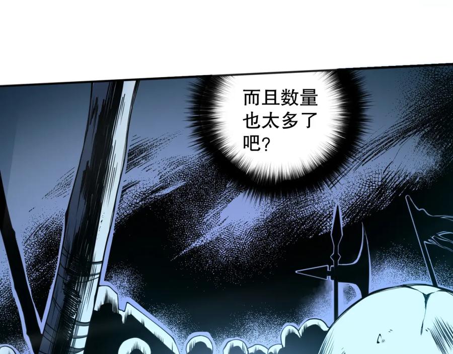第240页