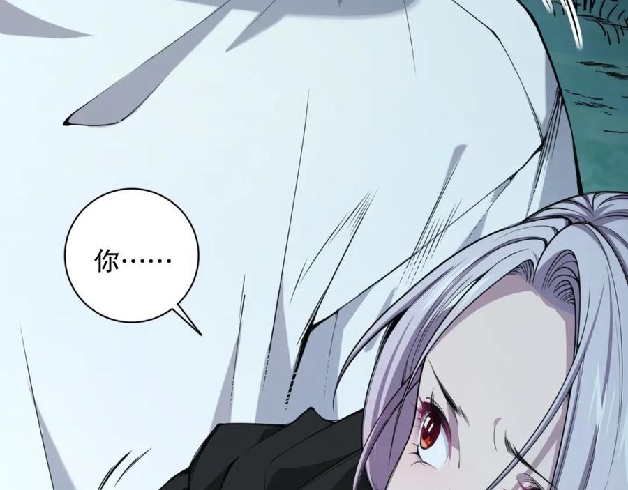 第244页