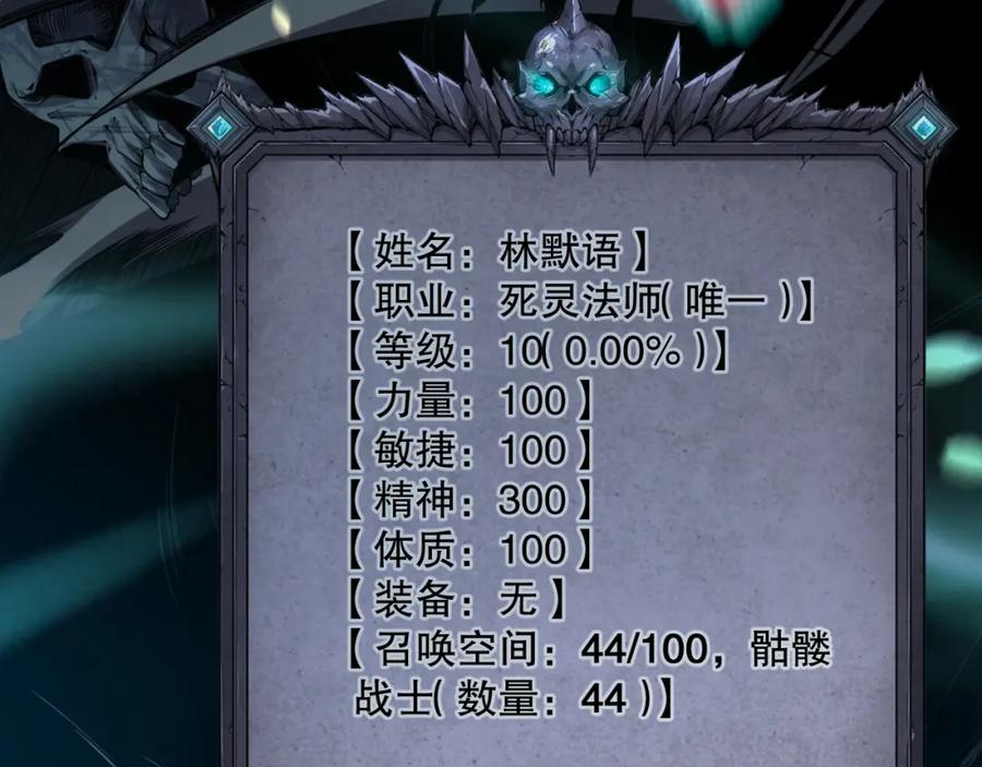 第252页