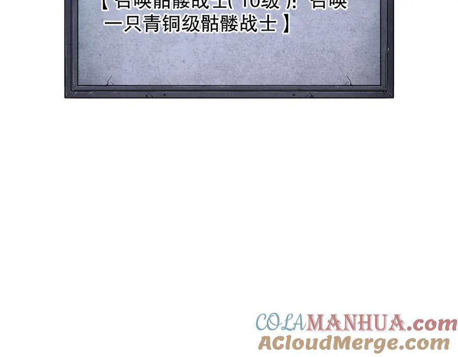 第257页