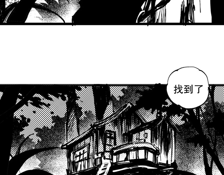 第260页