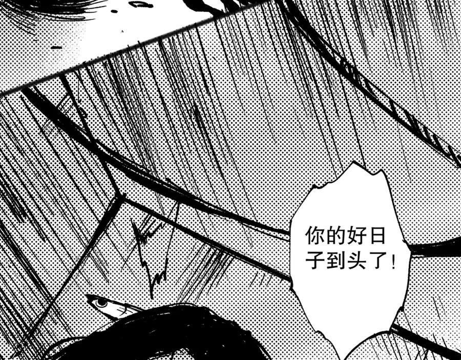 第264页