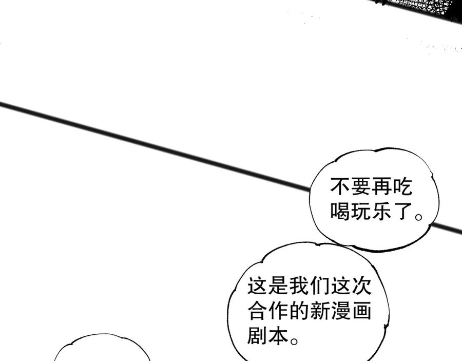 第267页