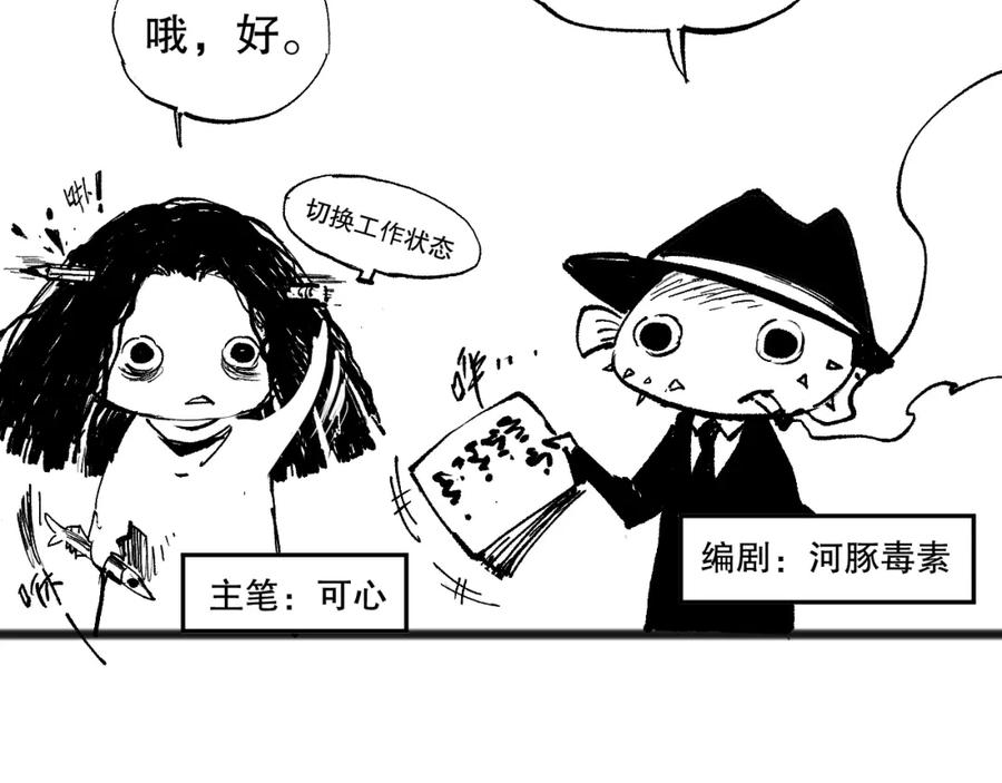 第268页