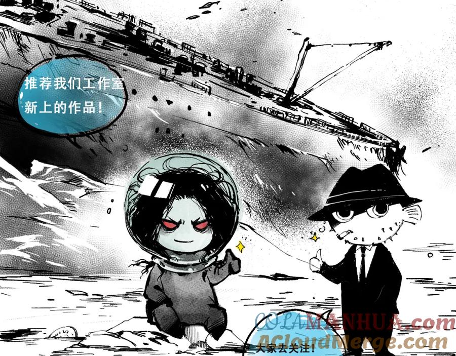 第173页
