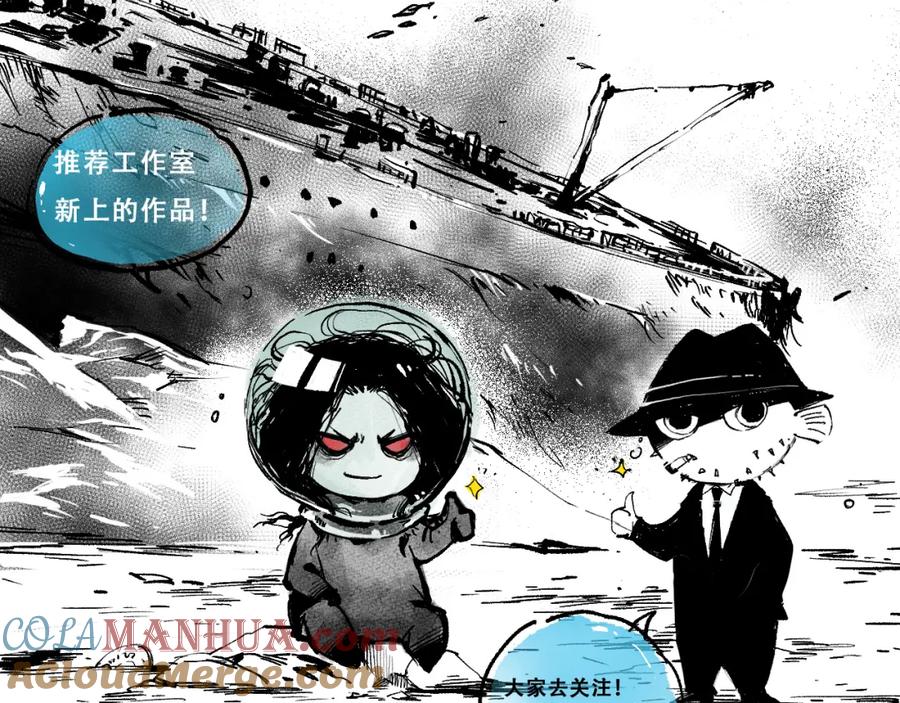 第173页