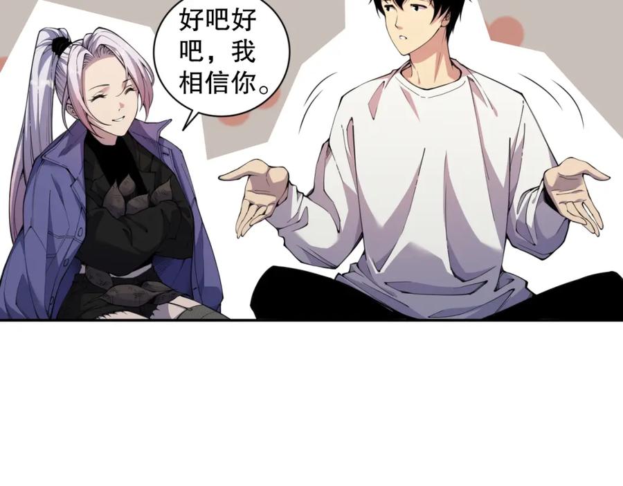 第148页