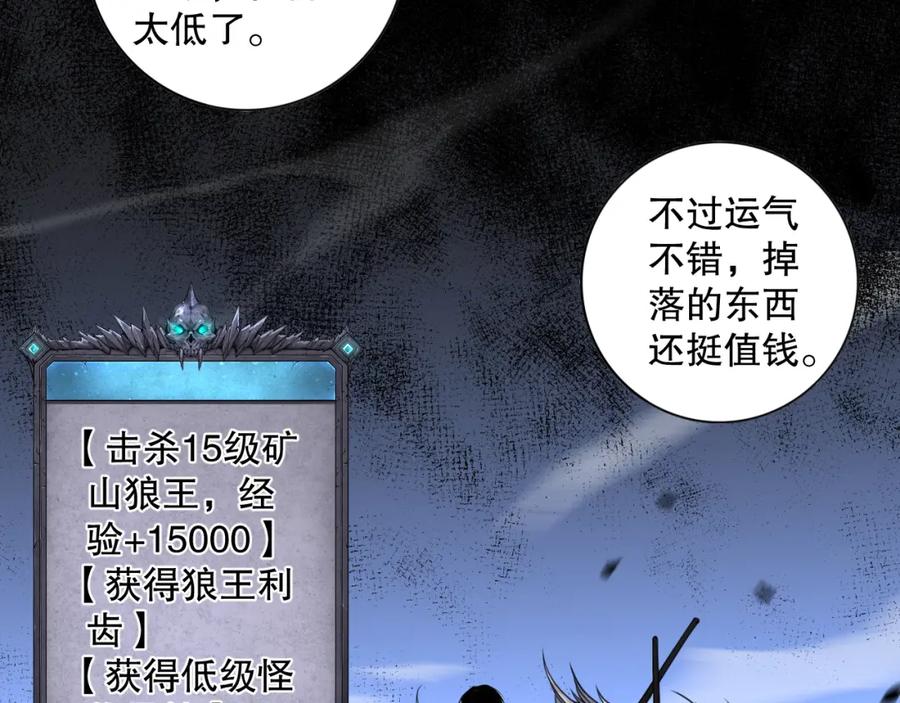 第184页