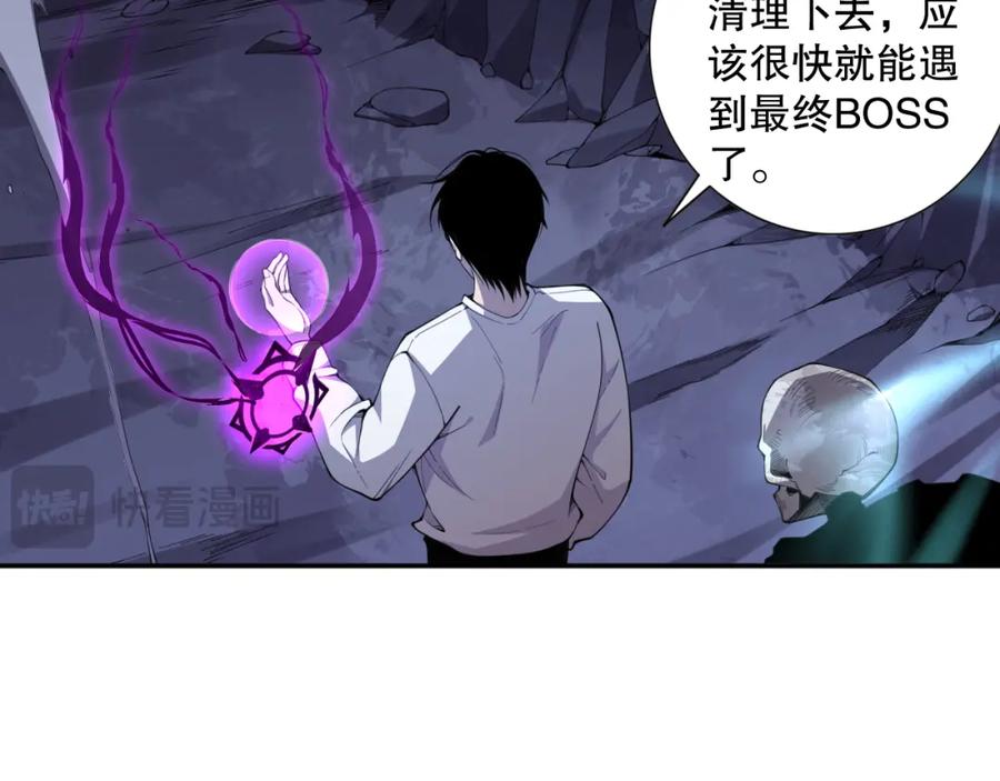 第187页