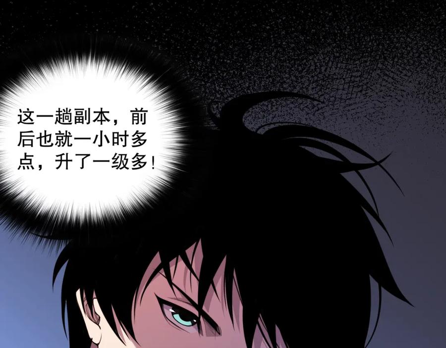 第192页