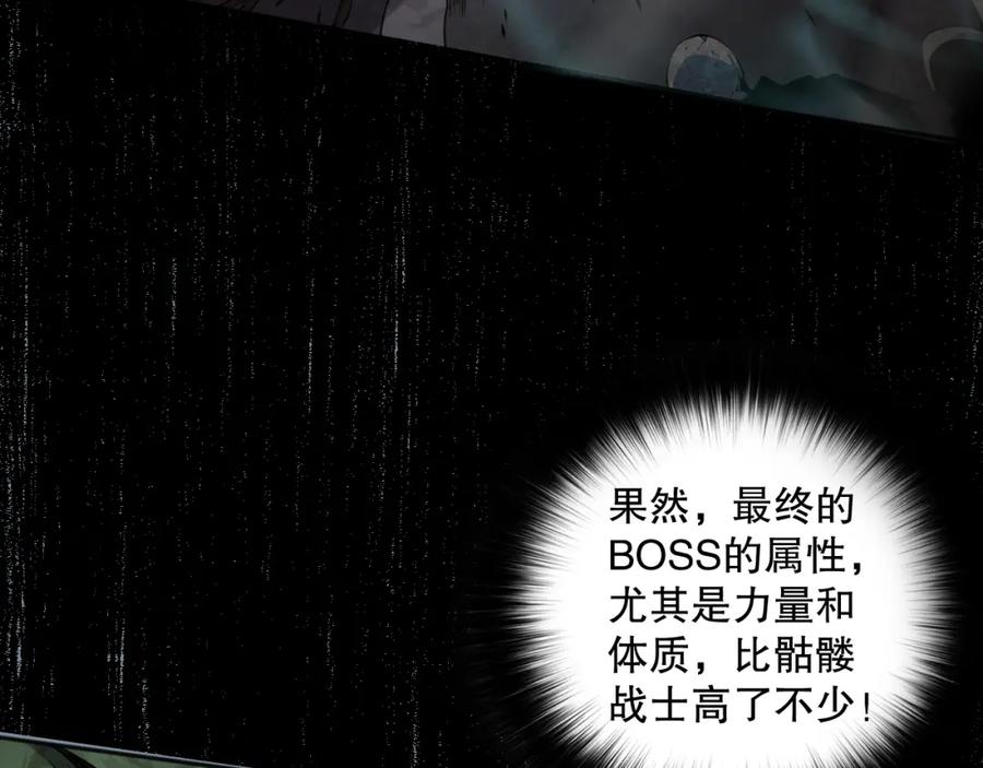 第199页