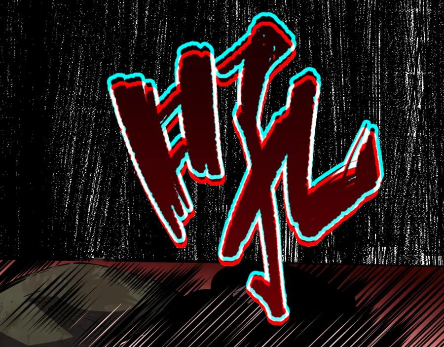 第202页
