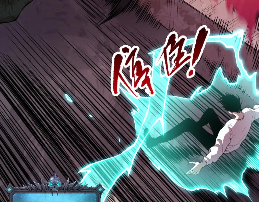 第207页