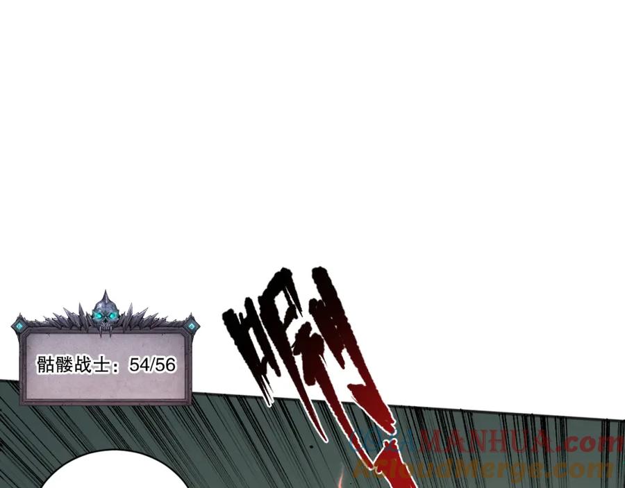 第217页