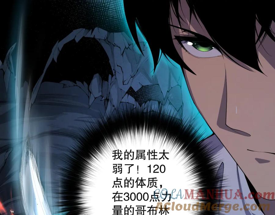 第221页