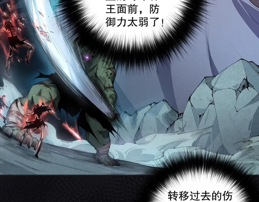第222页