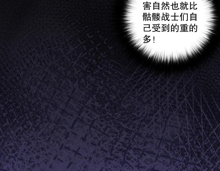 第223页